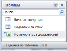 image077.png
