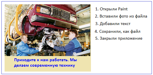 image101.png