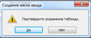 image109.png