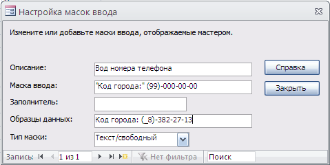 image112.png