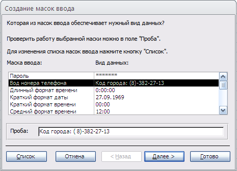 image115.png