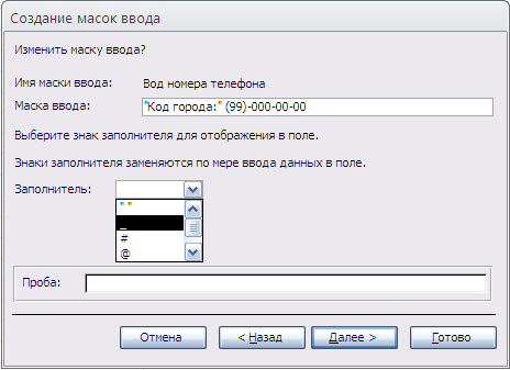 image116.png
