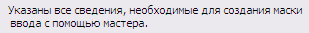 image118.png
