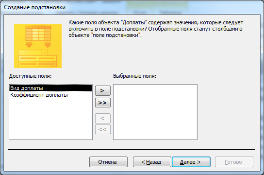 image128.png