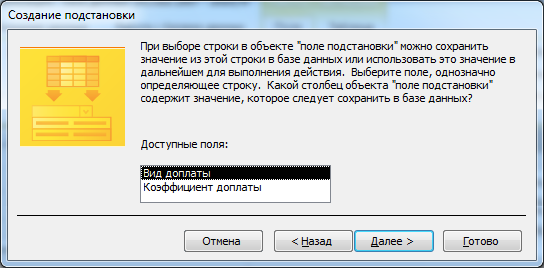 image130.png