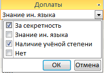 image134.png