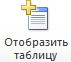 image143.png