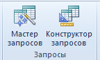 image158.png