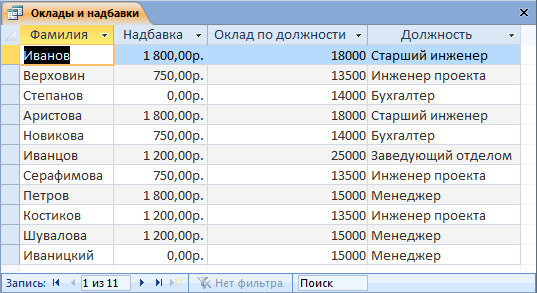 image174.png