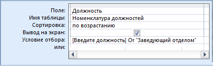 image188.png
