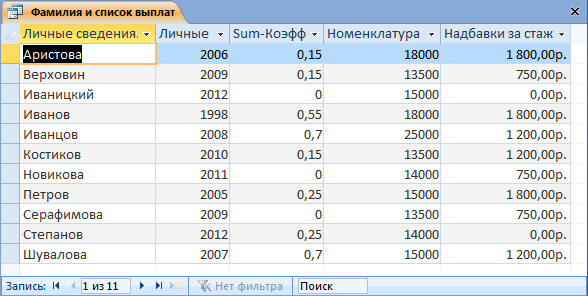 image194.png