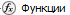 image198.png