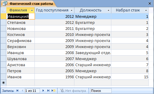 image208.png