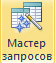 image215.png