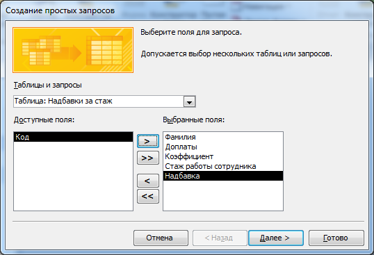 image219.png