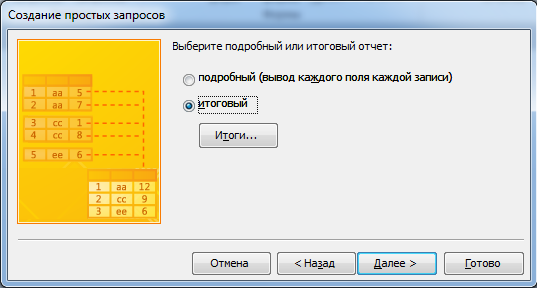 image222.png