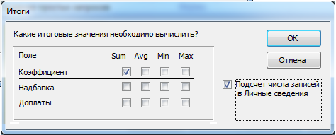 image223.png