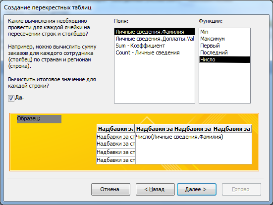image229.png