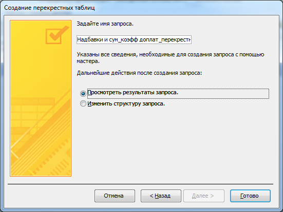 image230.png