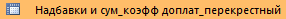 image231.png