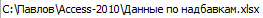 image242.png