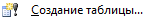image247.png