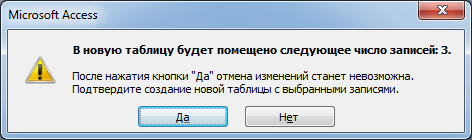 image254.png
