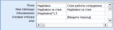 image258.png