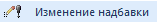 image259.png
