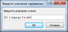 image262.png