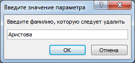 image271.png