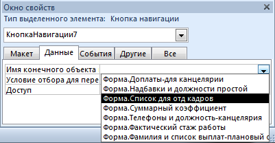image309.png