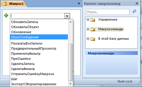 image320.png