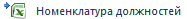 image331.png