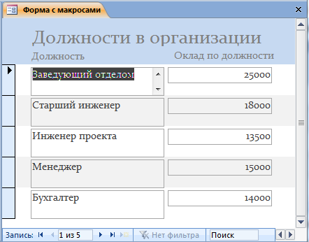 image332.png