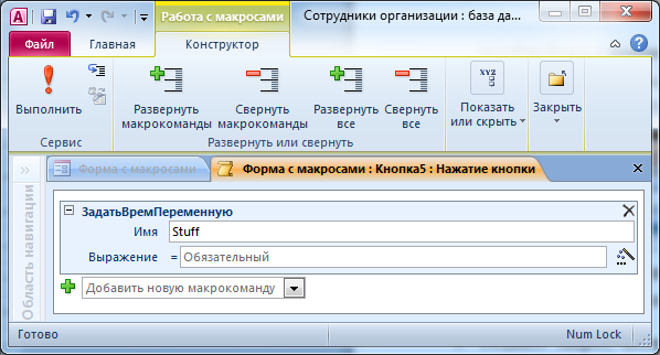 image341.png