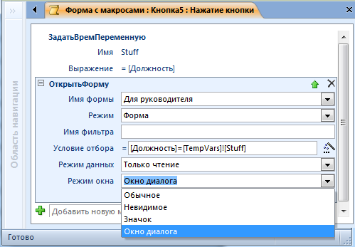 image348.png