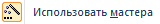 image366.png