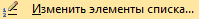 image388.png