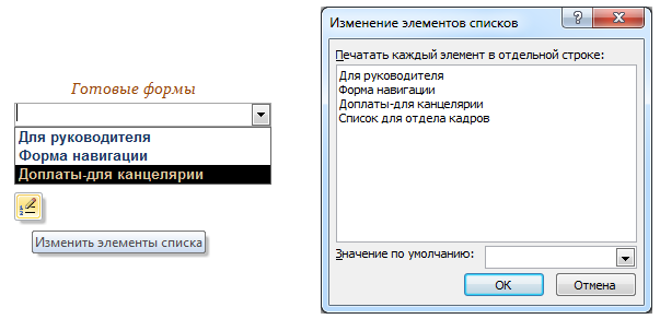 image389.png